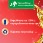 Кондиціонер для білизни Silan Aromatherapy Sensual Rose 770 мл (9000101583250) Кондиціонер для білизни Silan Aromatherapy Sensual Rose 770 мл (9000101583250)