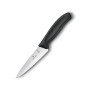 Кухонний ніж Victorinox SwissClassic Carving 12см Black (6.8003.12G) Кухонний ніж Victorinox SwissClassic Carving 12см Black (6.8003.12G)