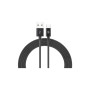 Дата кабель USB 2.0 AM to USB-C 1.2m AMD718BL black Armorstandart (ARM64372) Дата кабель USB 2.0 AM to USB-C 1.2m AMD718BL black Armorstandart (ARM64372)