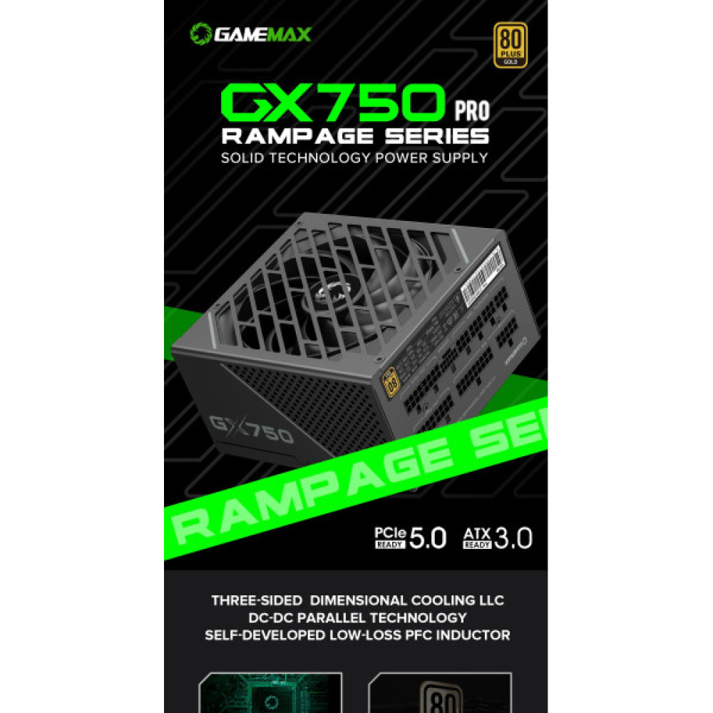 GAMEMAX GX-750 PRO BK (ATX3.0 PCIe5.0)