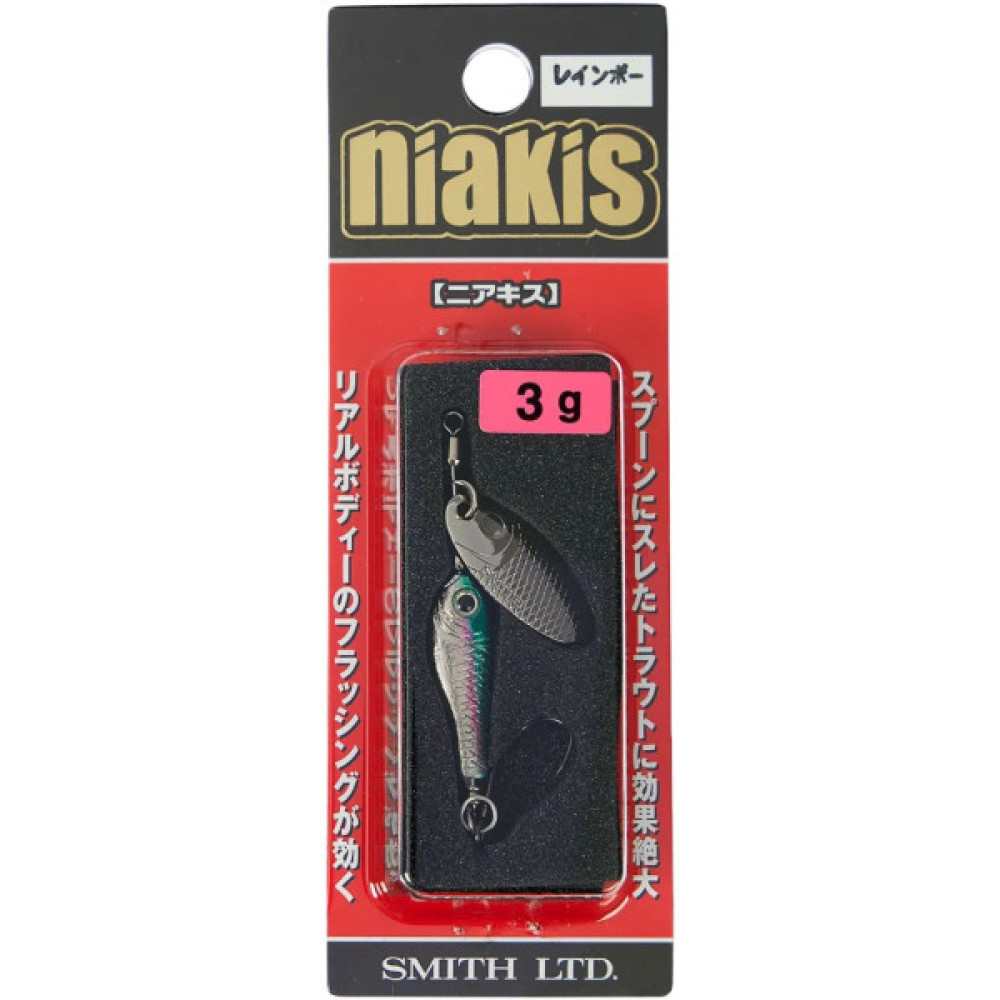 Блешня Smith Niakis 48mm 3.0 g 14 (1665.02.57)
