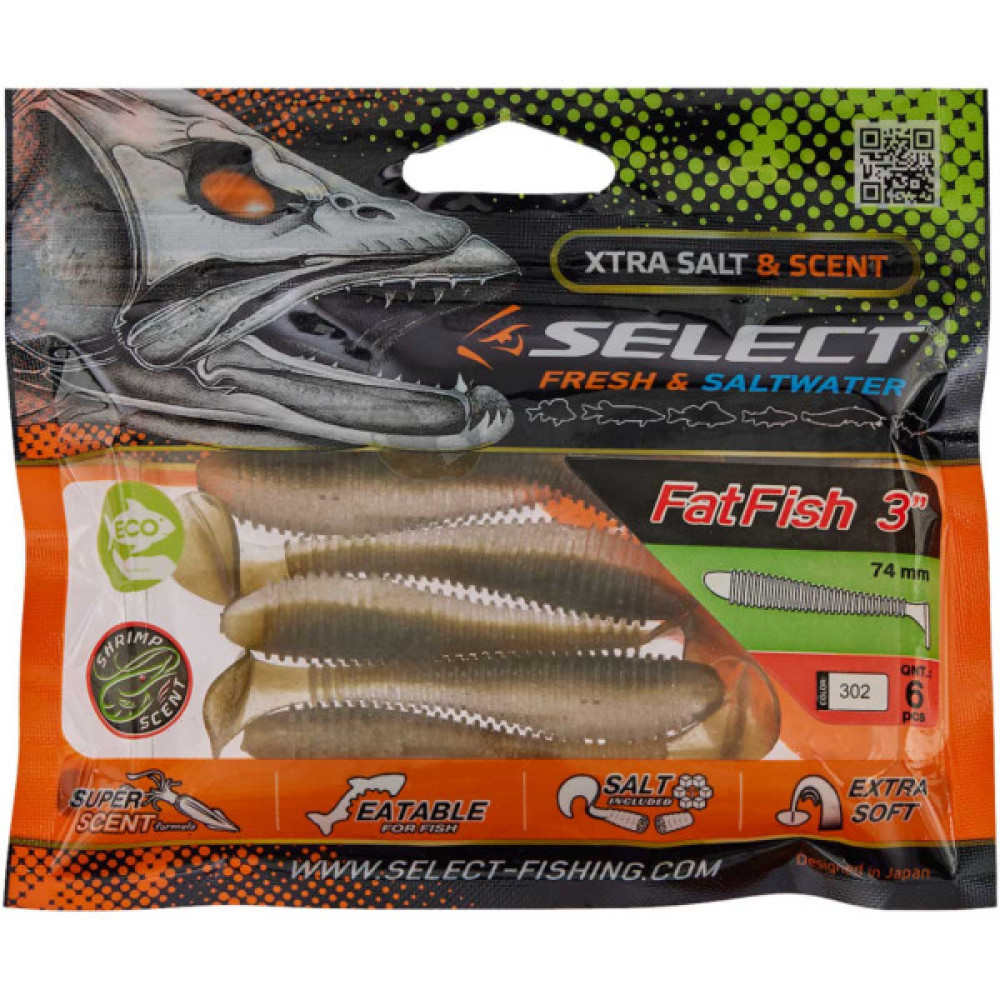 Силікон рибальський Select FatFish 3" 302 (6 шт/уп) (1870.72.00)
