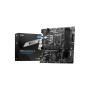 Материнська плата MSI PRO B760M-P Материнська плата MSI PRO B760M-P