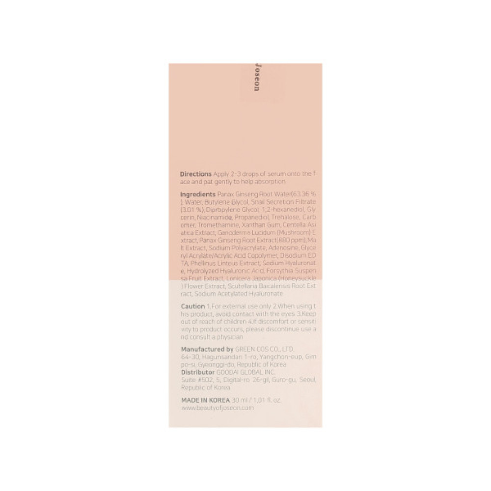 Сироватка для обличчя Beauty Of Joseon Ginseng + Snail Mucin 30 мл (8809738316139)