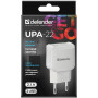 Зарядний пристрій Defender UPA-22 white, 2xUSB, 2.1A (83580) Зарядний пристрій Defender UPA-22 white, 2xUSB, 2.1A (83580)