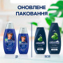 Шампунь Schauma Men з екстрактом хмелю для щоденного догляду 400 мл (3838824086675) Шампунь Schauma Men з екстрактом хмелю для щоденного догляду 400 мл (3838824086675)