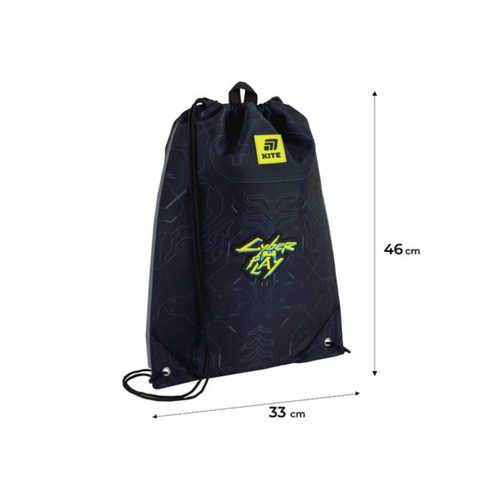 Сумка для взуття Kite 600M Cyber (K25-600M-10)
