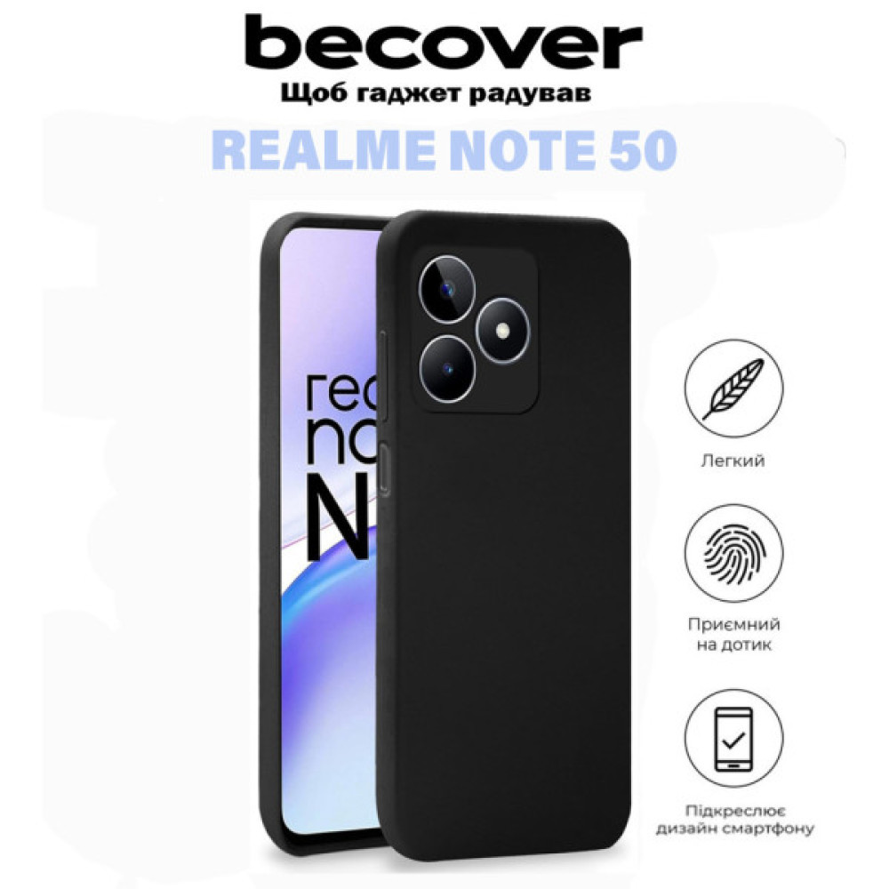 Чохол до мобільного телефона BeCover Realme Note 50 Black (711181) Чохол до мобільного телефона BeCover Realme Note 50 Black (711181)