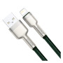Дата кабель USB 2.0 AM to Lightning 2.0m 2.4A metal green Baseus (CALJK-B06) Дата кабель USB 2.0 AM to Lightning 2.0m 2.4A metal green Baseus (CALJK-B06)