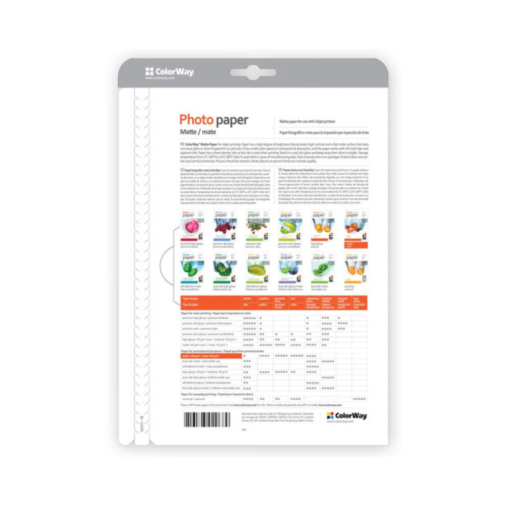 Фотопапір ColorWay 10x15, 220г, matte, 100л (PM2201004R_OEM)