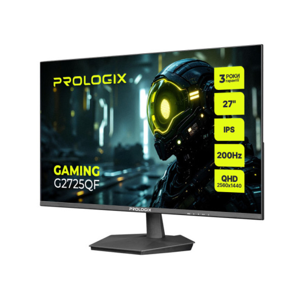 Монітор Prologix G2725QF