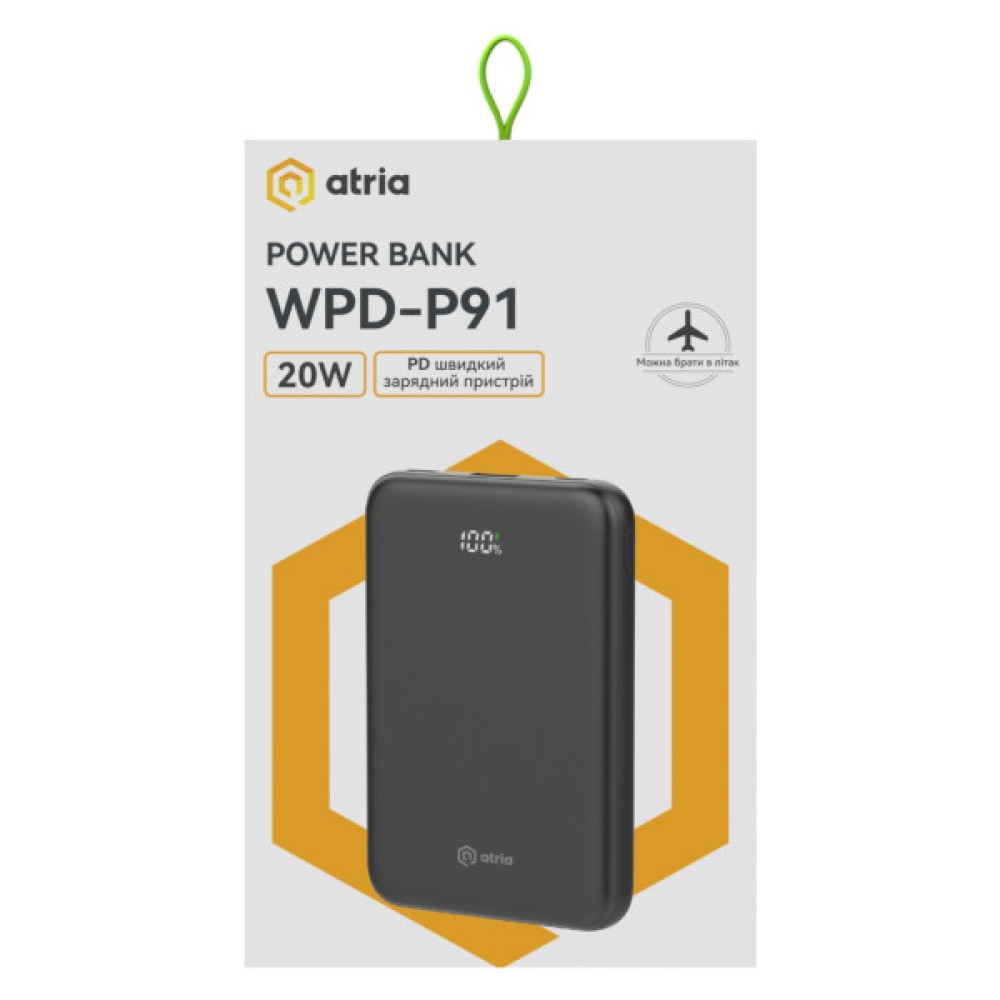 Батарея універсальна Atria 10000mAh, PD/22.5W, QC/3.0 (WPD-P91)