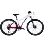 Велосипед Leon 27,5" XC LADY 75 HDD рама-16" AL 2025 білий з малиновим (OPS-LN-27,5-013) Велосипед Leon 27,5" XC LADY 75 HDD рама-16" AL 2025 білий з малиновим (OPS-LN-27,5-013)