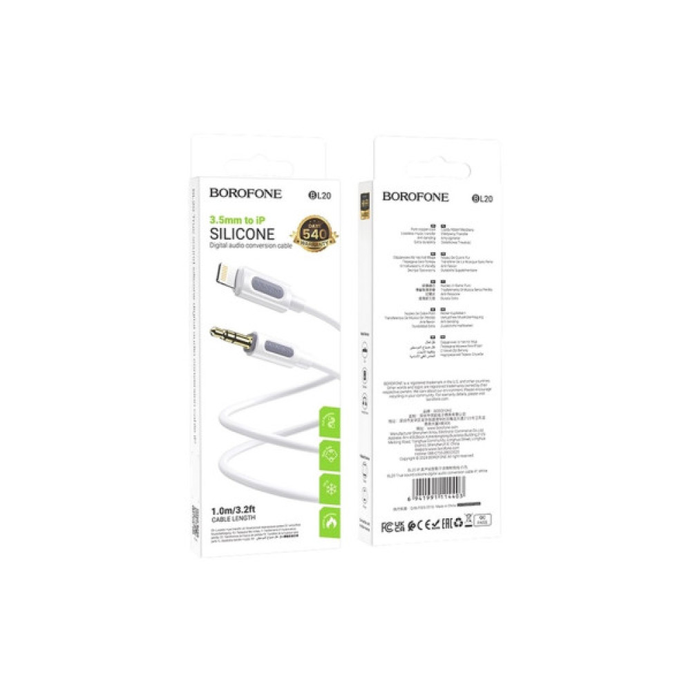 Кабель мультимедійний Lightning to 3.5mm M 1.0m silicone white BOROFONE (6941991114403)