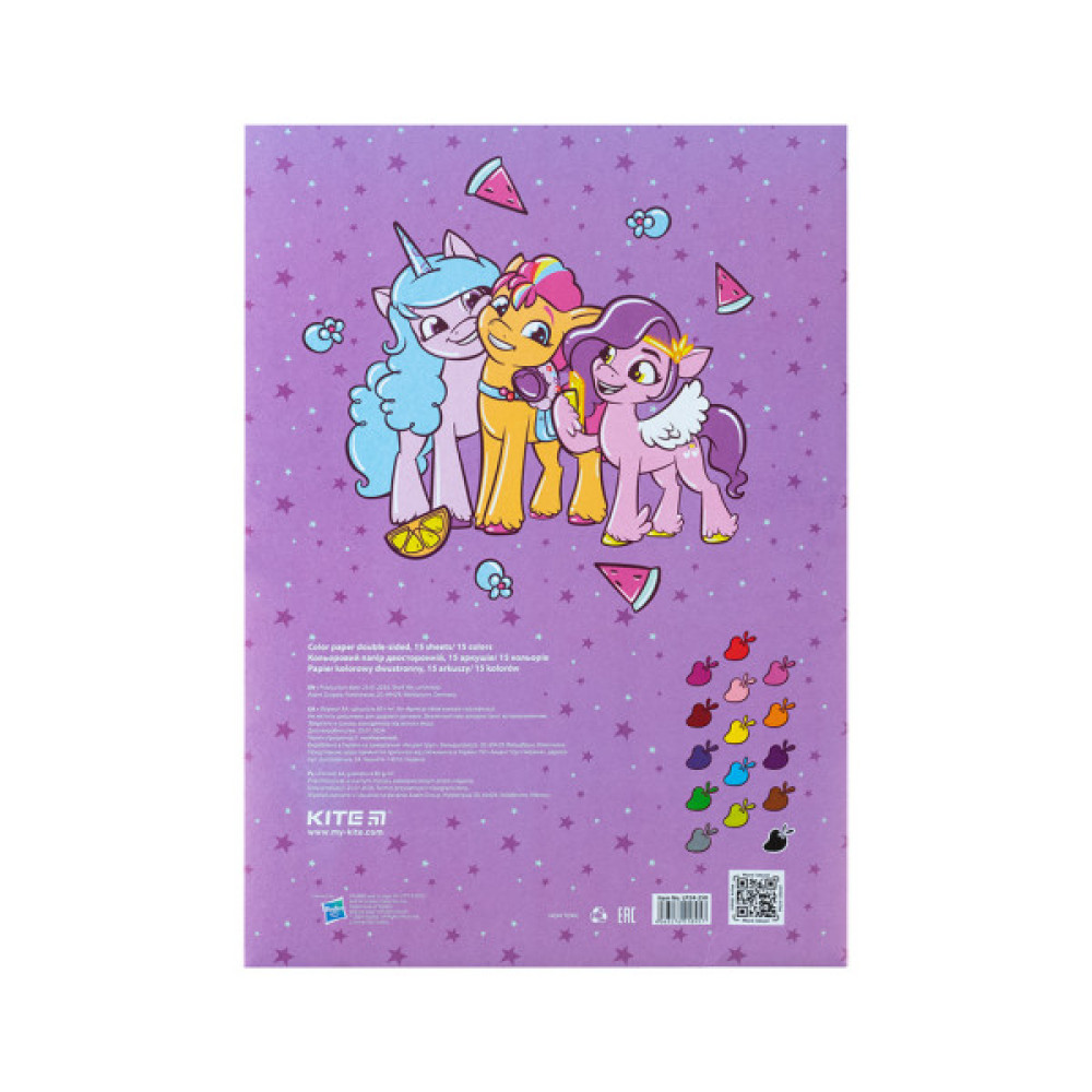 Кольоровий папір Kite А4 двосторонній My Little Pony 15арк/15 кол (LP24-250)