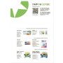 Папір Patron A4 OFFICE PAPER (PN-PU-003-2) Папір Patron A4 OFFICE PAPER (PN-PU-003-2)