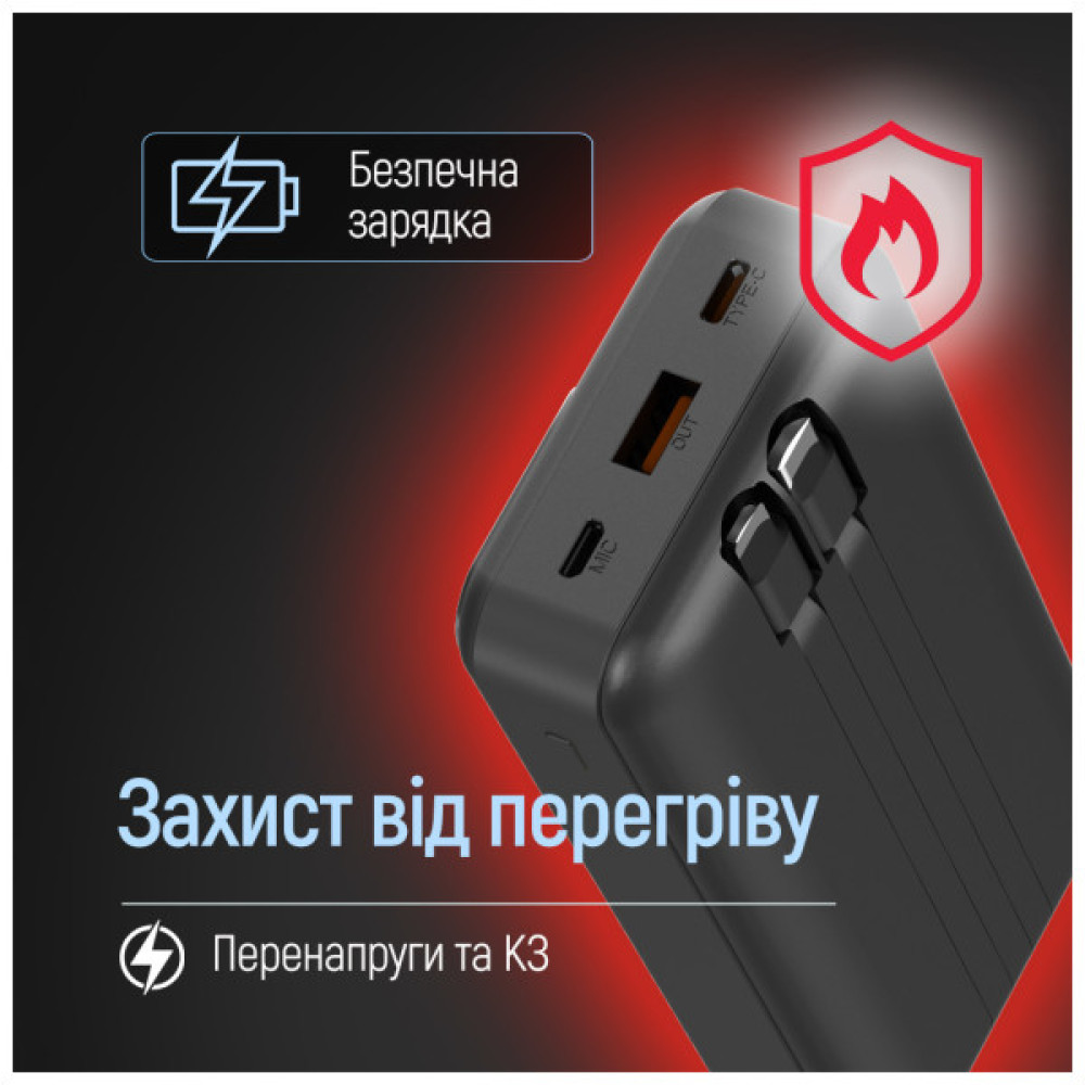 Батарея універсальна ColorWay 20 000 mAh Optimal Power PD/22.5W, QC/3.0, Black (CW-PB200LPB5BK-PDD)