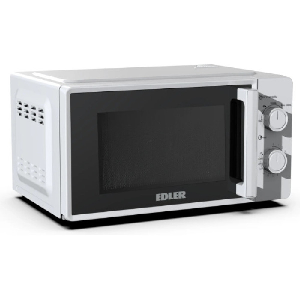 Мікрохвильова піч Edler EDMS-2071WMH