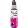 Чорнило Barva Canon GI-46 100 мл, pigm. magenta, флакон OneKey 1K (CGI46-905-1K) Чорнило Barva Canon GI-46 100 мл, pigm. magenta, флакон OneKey 1K (CGI46-905-1K)
