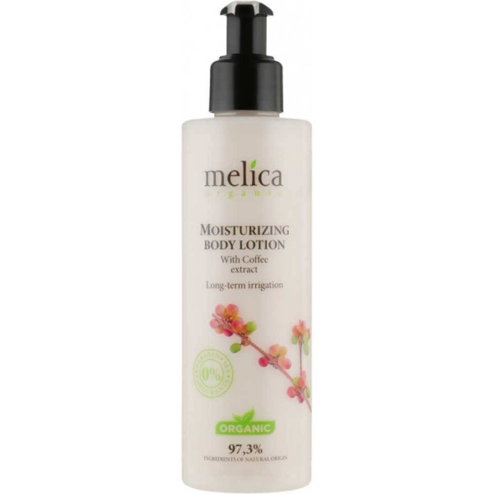 Молочко для тіла Melica Organic зволожуюче з екстрактом кави 200 мл (4770416001071)