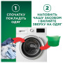 Гель для прання Ariel Гірське джерело 3.15 л (8700216691338) Гель для прання Ariel Гірське джерело 3.15 л (8700216691338)