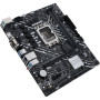 Материнcька плата ASUS PRIME H610M-D D4 s1700 H610 2xDDR4 M.2 HDMI D-Sub mATX
