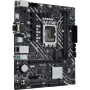 Материнcька плата ASUS PRIME H610M-D D4 s1700 H610 2xDDR4 M.2 HDMI D-Sub mATX