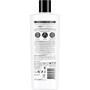 Кондиціонер для волосся Tresemme Keratin Smooth Розгладжувальний 400 мл (8710522323021) Кондиціонер для волосся Tresemme Keratin Smooth Розгладжувальний 400 мл (8710522323021)