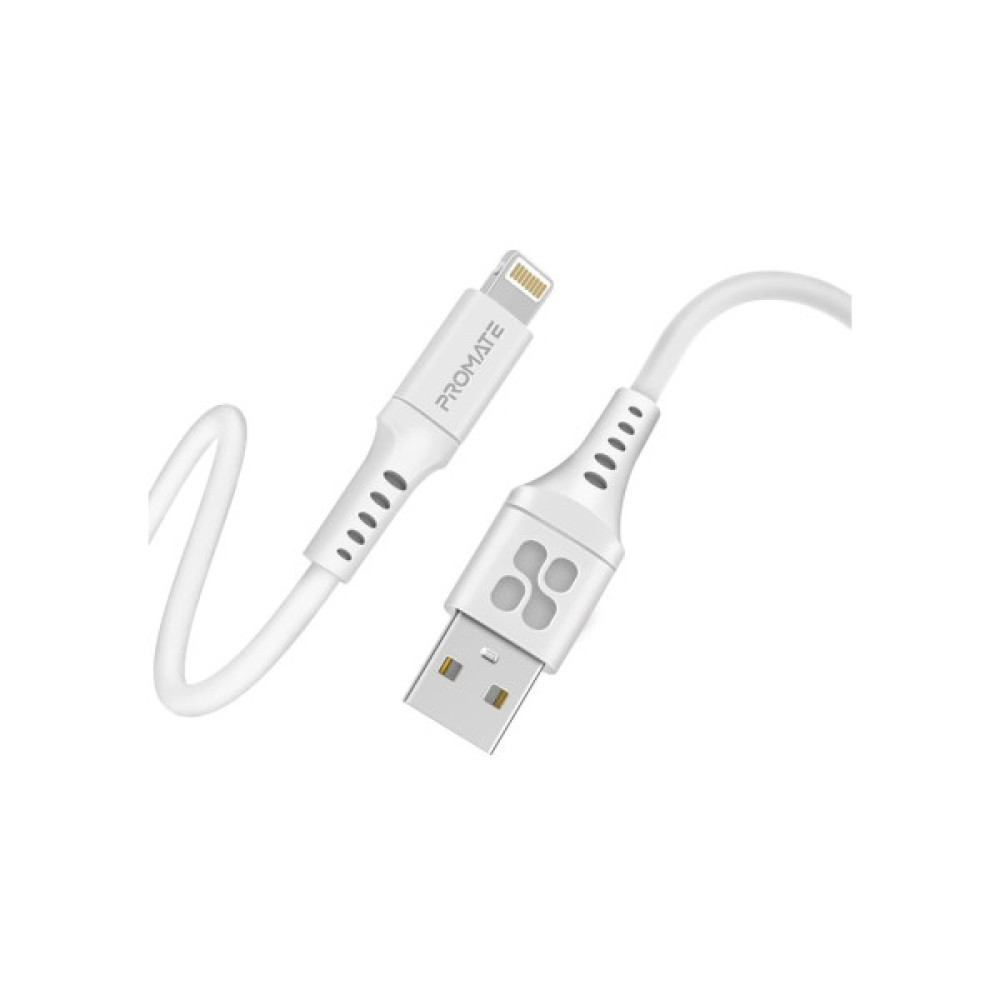 Дата кабель USB 2.0 AM to Lightning 2.0m white Promate (powerlink-ai200.white)