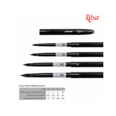 Пензлик для малювання Rosa Синтетика кругла, TRAVEL BRUSH, STREAM 158, № 2 (4823098530084)