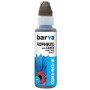Чорнило Barva Canon GI-43 100 мл, cyan, флакон OneKey 1K (CGI43-842-1K) Чорнило Barva Canon GI-43 100 мл, cyan, флакон OneKey 1K (CGI43-842-1K)