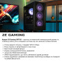 Комп’ютер персональний 2E Complex Gaming AMD R5-5600X, 16Gb, F512GB+F1TB, NVD3060-12, B550, G3301, 650W, FreeDos Комп’ютер персональний 2E Complex Gaming AMD R5-5600X, 16Gb, F512GB+F1TB, NVD3060-12, B550, G3301, 650W, FreeDos