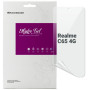 Плівка захисна Armorstandart Anti-Blue Realme C65 4G (ARM77912) Плівка захисна Armorstandart Anti-Blue Realme C65 4G (ARM77912)