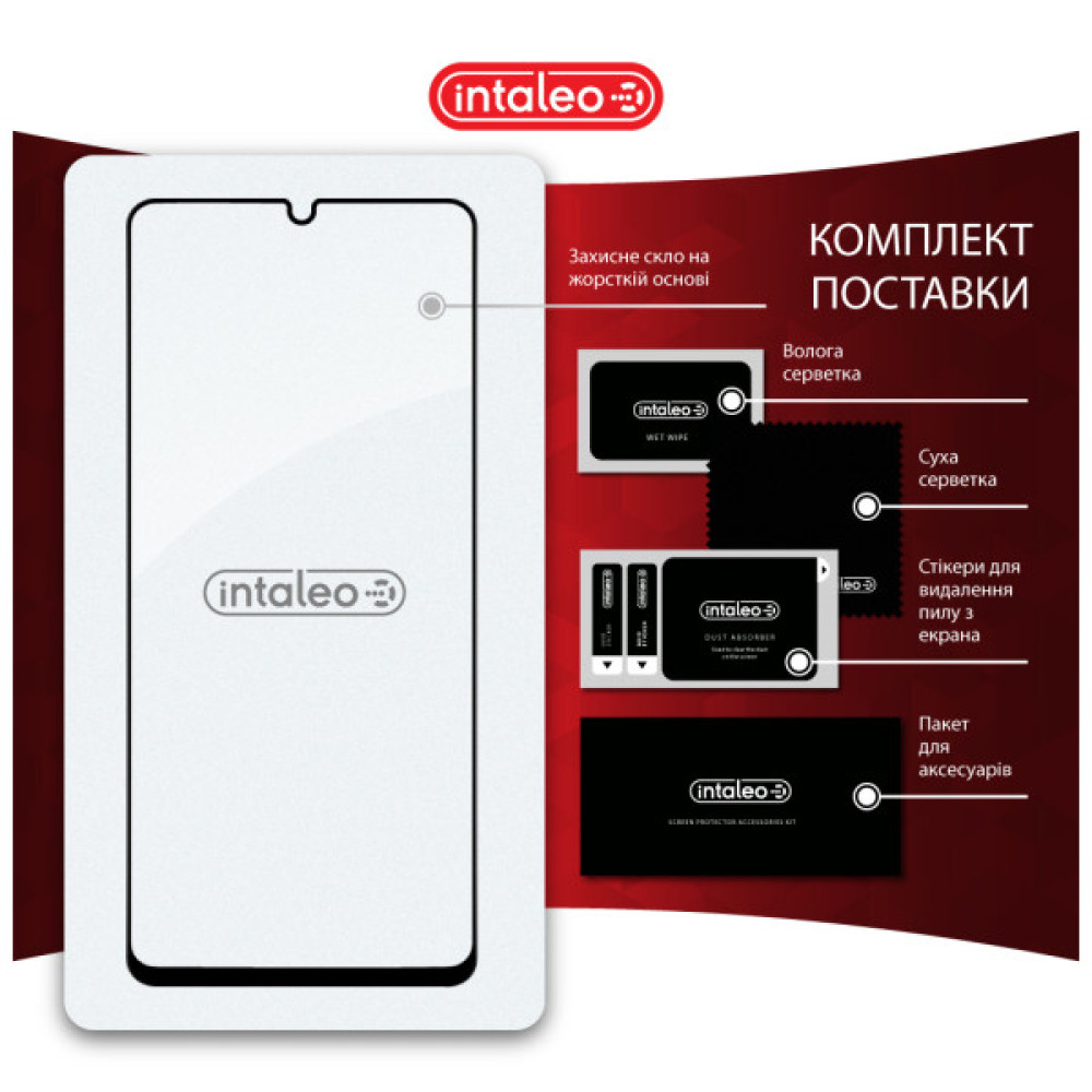 Скло захисне Intaleo Full Glue Samsung A06 Black (1283126598708)
