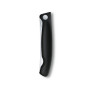 Кухонний ніж Victorinox SwissClassic Foldable Paring 11 см Black (6.7803.FB) Кухонний ніж Victorinox SwissClassic Foldable Paring 11 см Black (6.7803.FB)