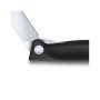 Кухонний ніж Victorinox SwissClassic Foldable Paring 11 см Black (6.7803.FB) Кухонний ніж Victorinox SwissClassic Foldable Paring 11 см Black (6.7803.FB)