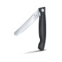 Кухонний ніж Victorinox SwissClassic Foldable Paring 11 см Black (6.7803.FB) Кухонний ніж Victorinox SwissClassic Foldable Paring 11 см Black (6.7803.FB)
