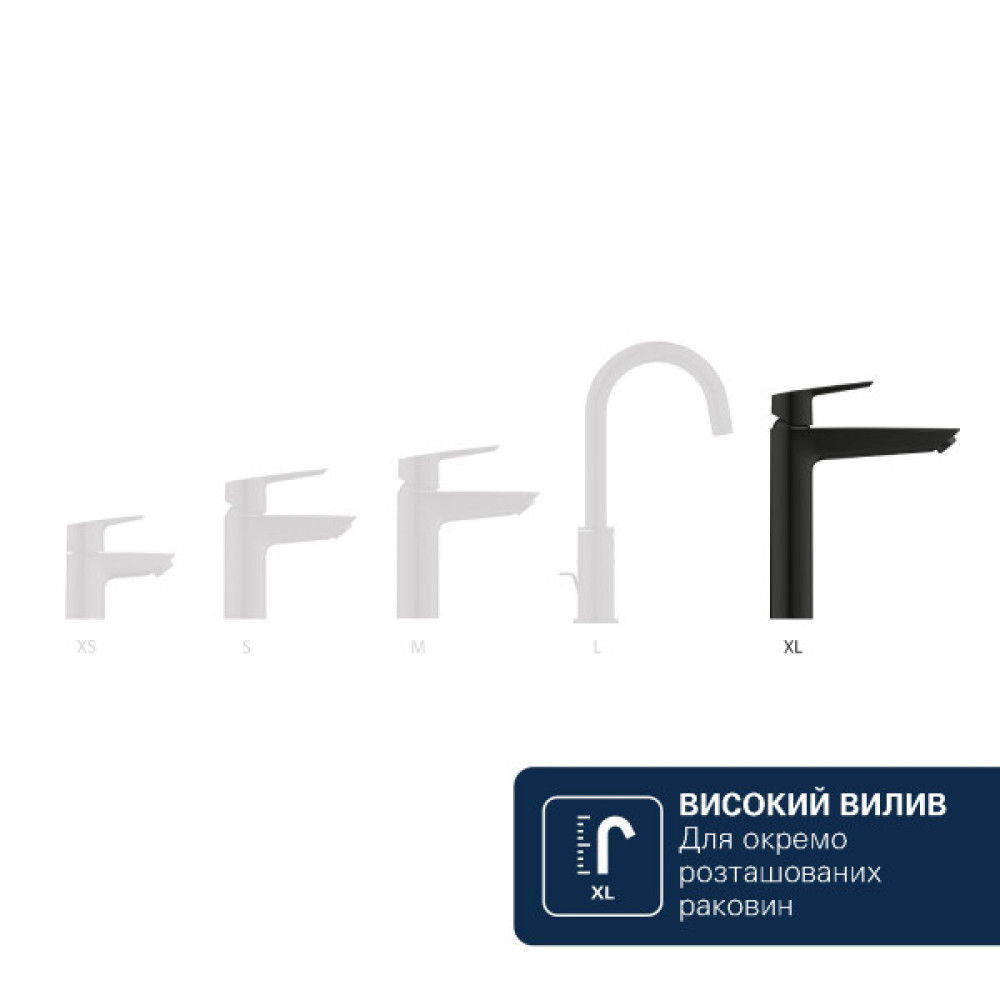 Змішувач для раковини Grohe QuickFix Dice Black XL-розміру, довж. виливу - 161мм, неповоротний, 1 важіль, чорний матовий