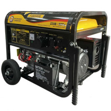 Генератор Forte FG6500E 5kW (44907)