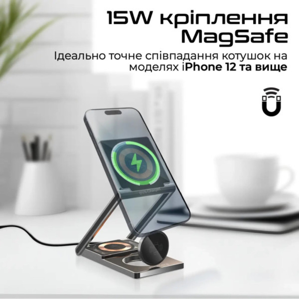 Зарядний пристрій Promate wireless (lucidfold-trio)