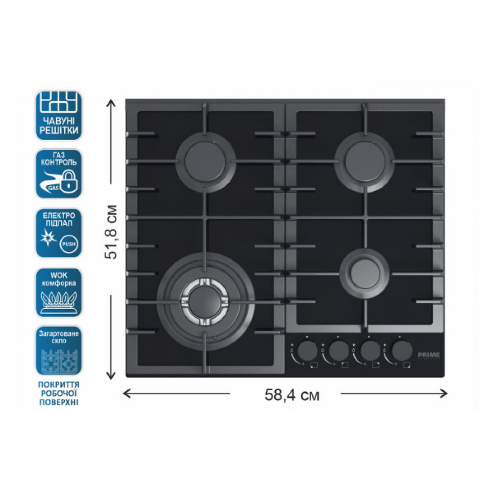 Варочна поверхня PRIME Technics PGH 50043 FGBC