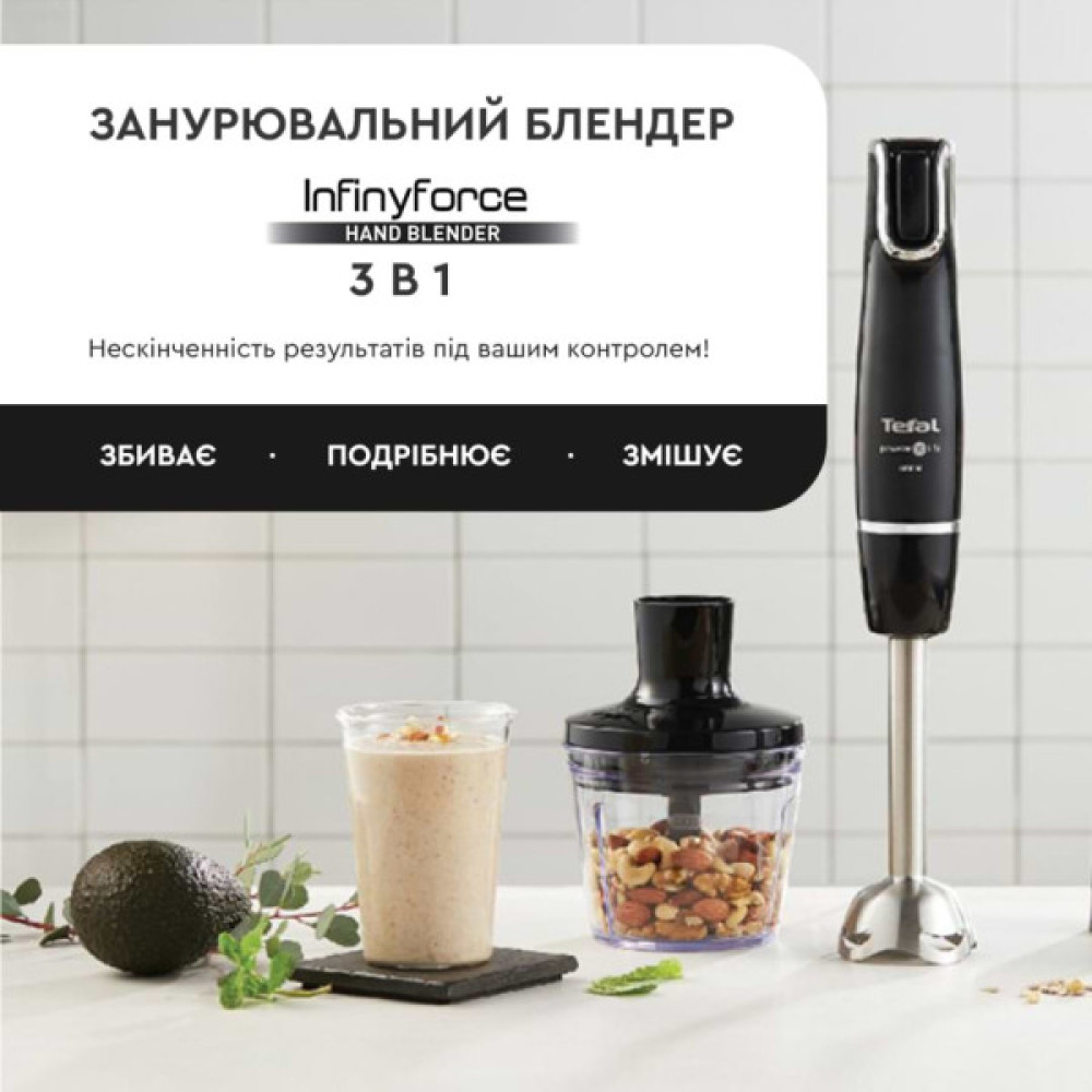 Блендер Tefal HB943838