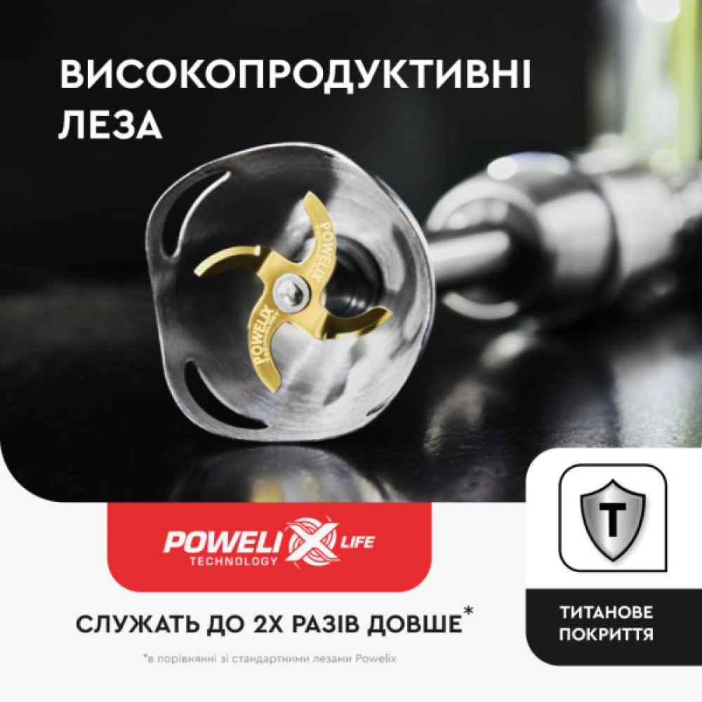 Блендер Tefal HB943838