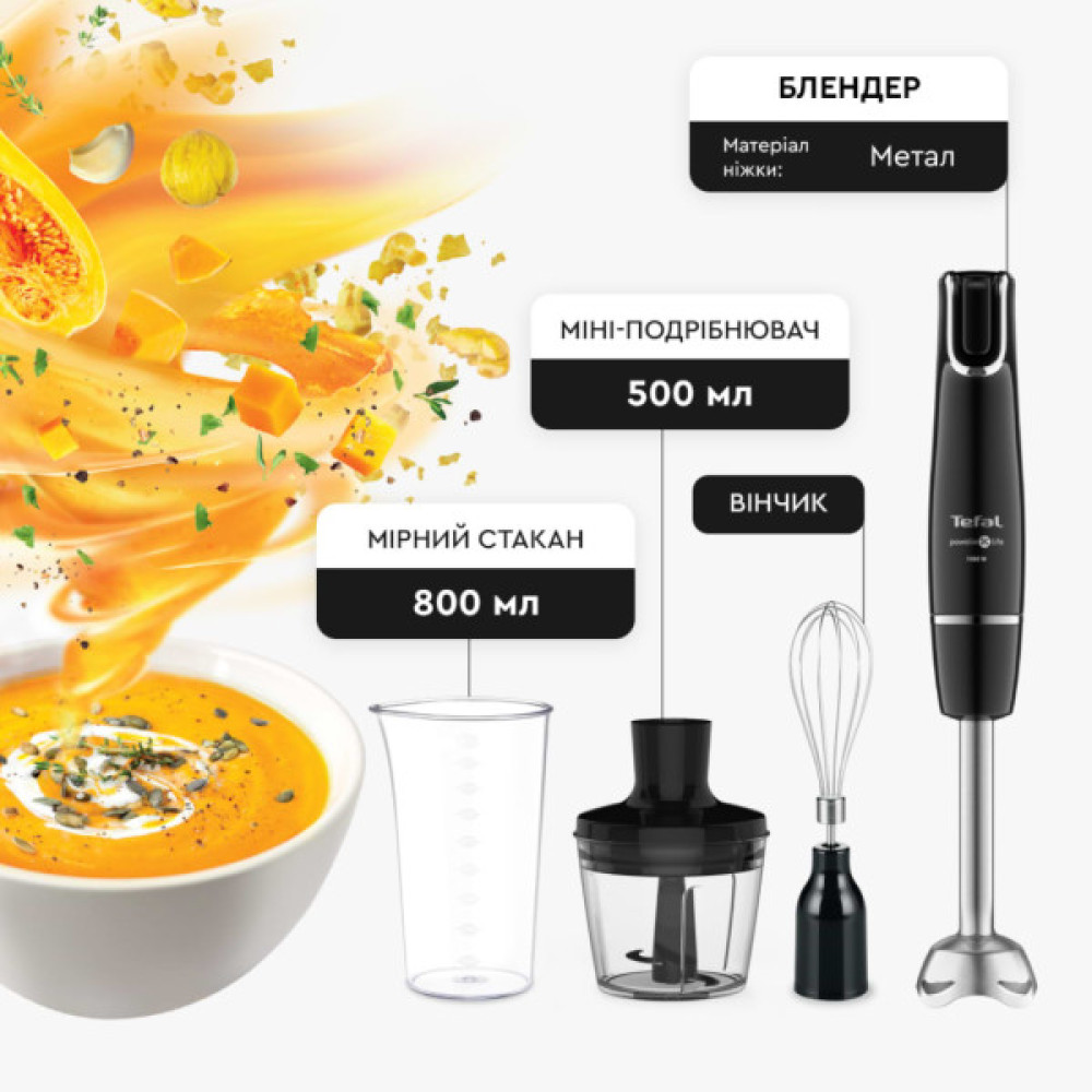 Блендер Tefal HB943838