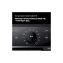 Мультипіч Braun TD 5073 IBK