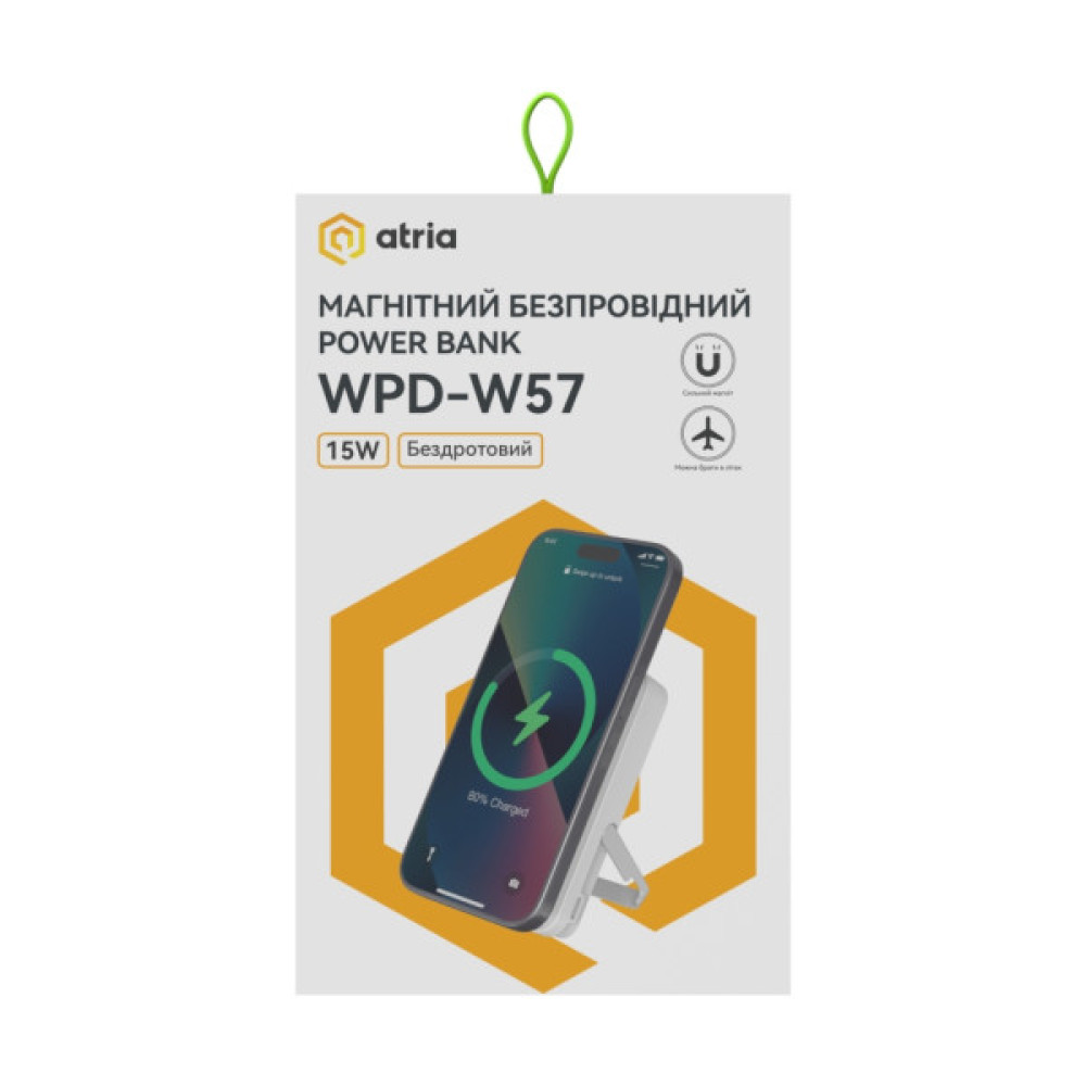 Батарея універсальна Atria 10000mAh, PD/20W, 15W Wireless MagSafe, White (WPD-W57)