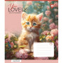 Зошит Yes You Lovely 12 аркушів лінія (766954) Зошит Yes You Lovely 12 аркушів лінія (766954)