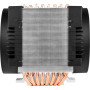 Кулер до процесора Arctic 4U-M Ampere (ACFRE00171A) Кулер до процесора Arctic 4U-M Ampere (ACFRE00171A)