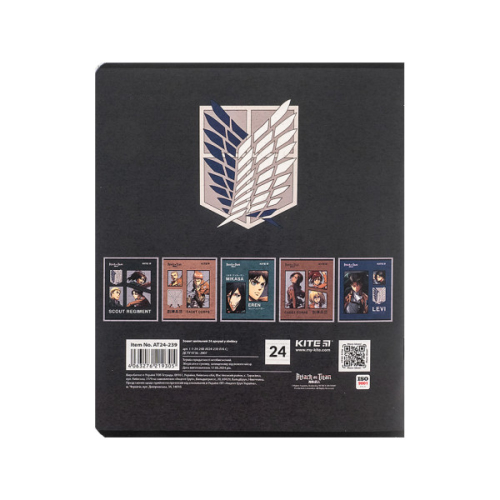 Зошит Kite Attack on Titan, 24 аркуші, лінія (AT24-239)
