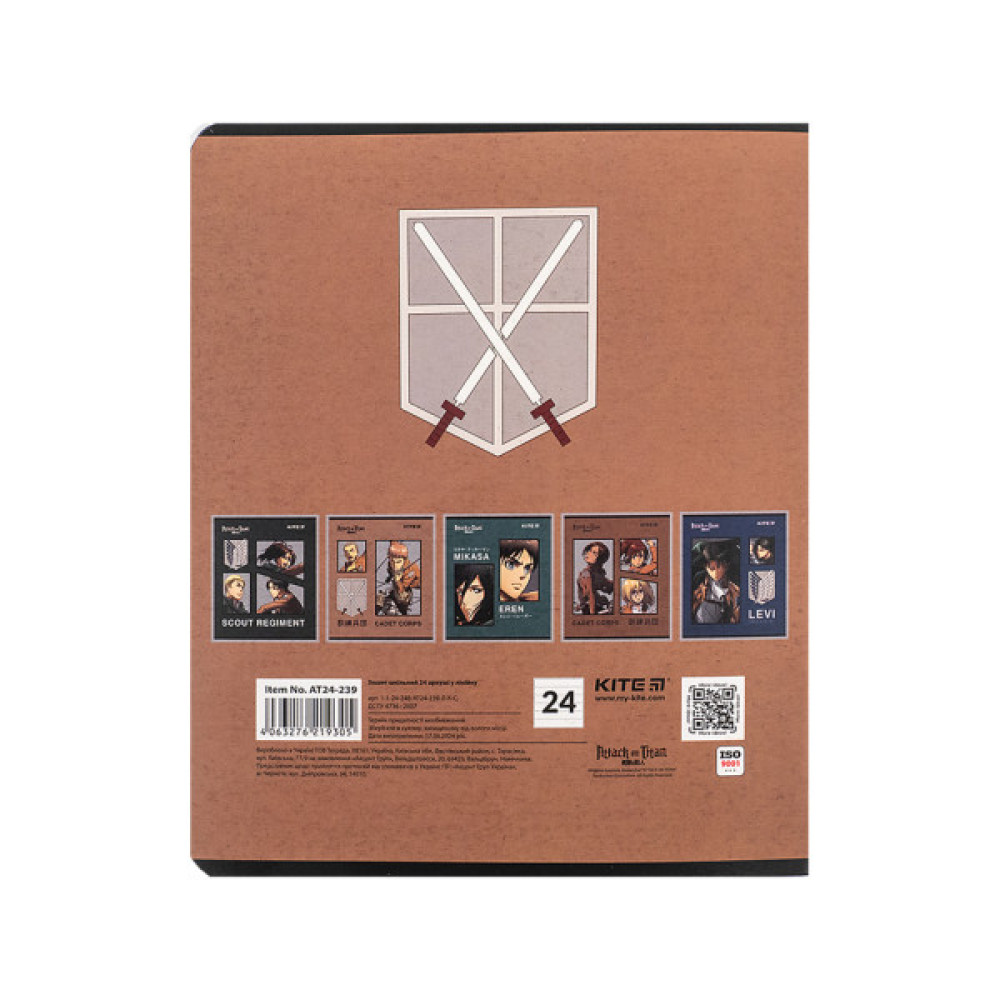 Зошит Kite Attack on Titan, 24 аркуші, лінія (AT24-239)